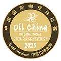 OIL CHINA 2025, ÇİN Arbequina Altın Madalya